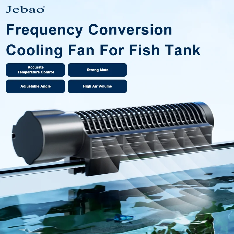 Marine Aquarium Uk - Jebao Jecod ACF Series Aquarium Cooling