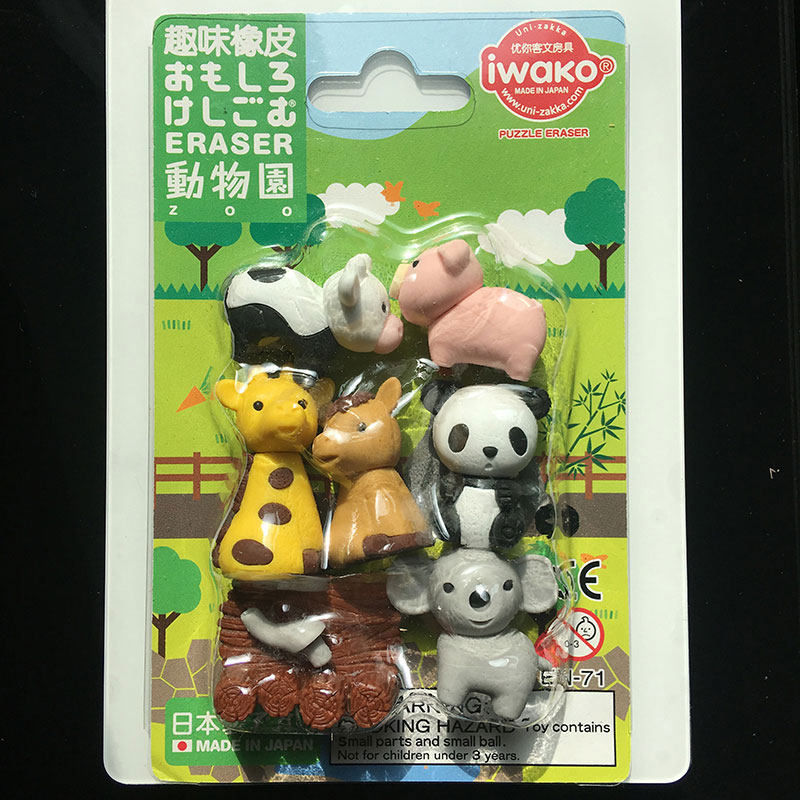Original Japanese Puzzle Erase - đánh giá và giá Marine Zoo