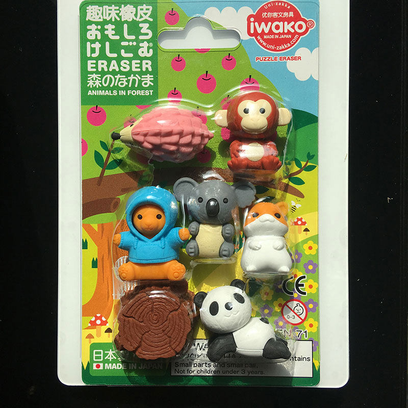 Original Japanese Puzzle Erase - đánh giá và giá Marine Zoo